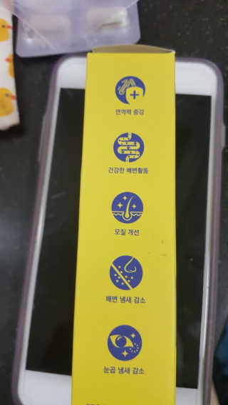 KAY님이 올린 리뷰 사진 1