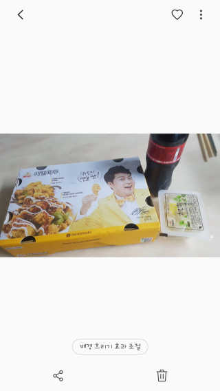얍쀼님이 올린 리뷰 사진 3