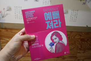 대장님님이 올린 리뷰 사진 1