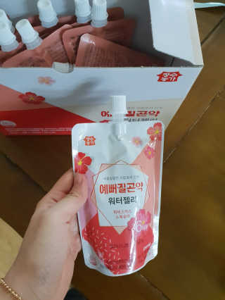 Stellar7436님이 올린 리뷰 사진 2