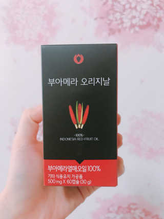 Hyerim님이 올린 리뷰 사진 1