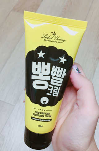 지서연님이 올린 리뷰 사진 1