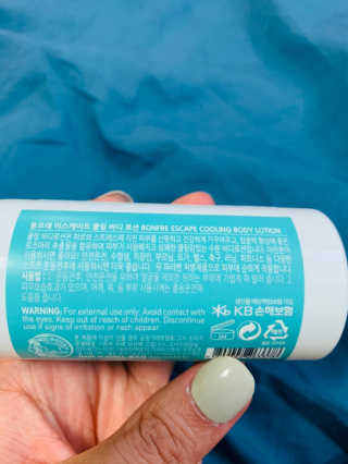 Bonfre 봉프레 이스케이프 쿨링 바디로션100 — 2.5점을 준 리뷰어가 2019년 7월 올린 사용 사진