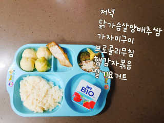 김은댕님이 올린 리뷰 사진 1