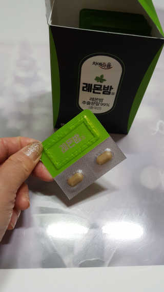 레오니님이 올린 리뷰 사진 3