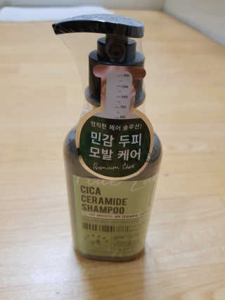 좋아요오님이 올린 리뷰 사진 3