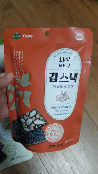 더빈트 와삭바삭 김스낵 — 3점을 준 리뷰어가 2019년 12월 올린 사용 사진