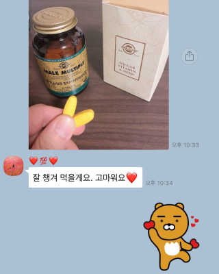 dandelion님이 올린 리뷰 사진 1