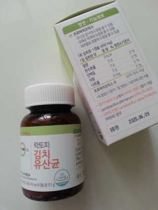 오똑하지님이 올린 리뷰 사진 1