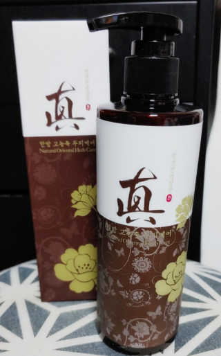 yurahee0205님이 올린 리뷰 사진 3