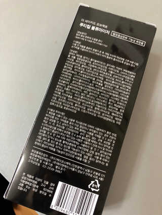 써러비님이 올린 리뷰 사진 3
