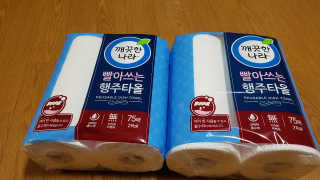 영이님이 올린 리뷰 사진 2