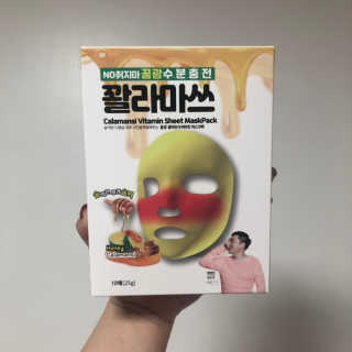 똥지님이 올린 리뷰 사진 1