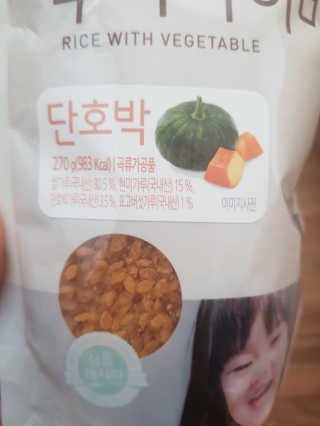 쓸님이 올린 리뷰 사진 2