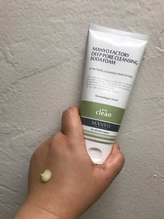 Emogurloveskincare님이 올린 리뷰 사진 4