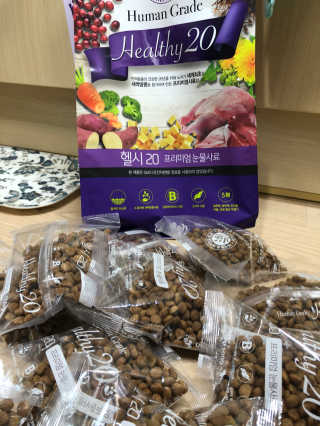 뽀미니님이 올린 리뷰 사진 2