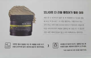 알롱님이 올린 리뷰 사진 2
