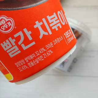 마시님이 올린 리뷰 사진 4