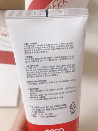 토니코코 세븐베리 내츄럴 샴푸 — 4점을 준 리뷰어가 2019년 4월 올린 사용 사진