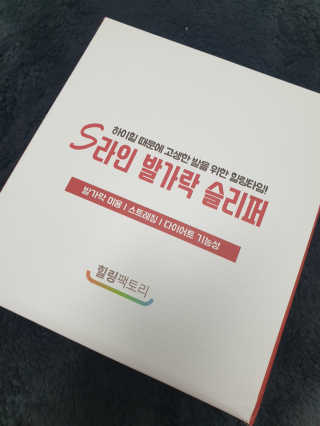 흐큑흐큑님이 올린 리뷰 사진 3