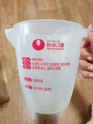 도치님이 올린 리뷰 사진 1