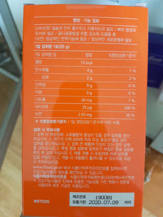 공주z님이 올린 리뷰 사진 3