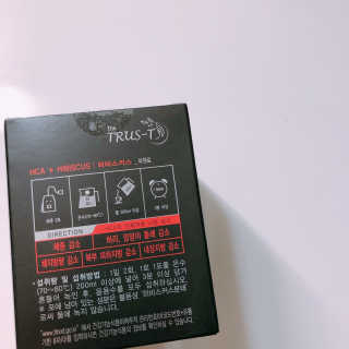TRUS-T 트러스티44 TRUS-T 트러스티 44 다이어트 티백 — 5점을 준 리뷰어가 2019년 2월 올린 사용 사진