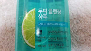 전설의사무원님이 올린 리뷰 사진 4