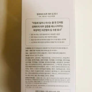 tastegood님이 올린 리뷰 사진 4