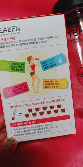 나리님님이 올린 리뷰 사진 4