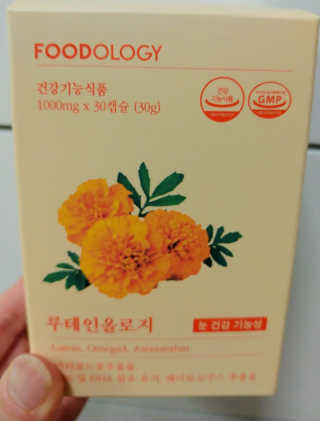 HaeryRim님이 올린 리뷰 사진 2