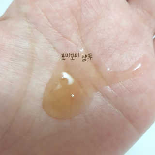 포미포미 레드푸드 스칼프 탈모 샴푸 + 트리트먼트 SET — 5점을 준 리뷰어가 2020년 1월 올린 사용 사진