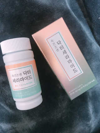 닥터라이즈 속건조엔 닥터세라마이드 60정 X 1병 — 4점을 준 리뷰어가 2020년 3월 올린 사용 사진