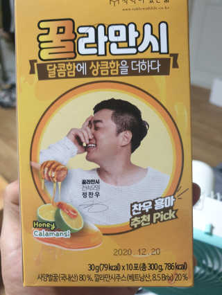 투덜대지않아님이 올린 리뷰 사진 2