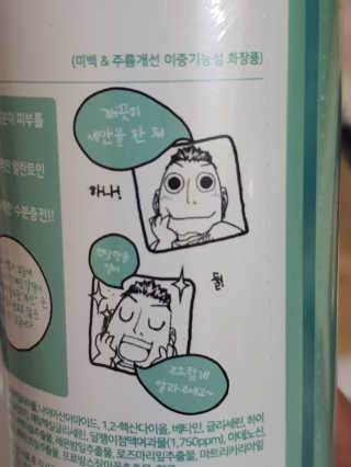 o7902o님이 올린 리뷰 사진 4