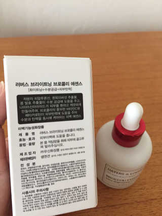 하이드님이 올린 리뷰 사진 2