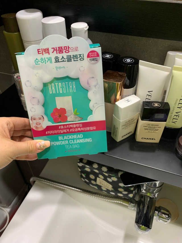 V10 블랙헤드 파우더 클렌징 티백 리뷰 사진