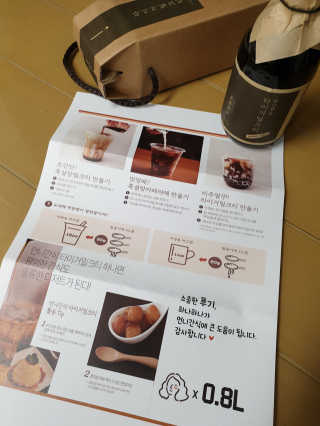Elin님이 올린 리뷰 사진 3
