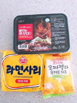 바담가 불타는 쭈꾸미 볶음 만찬 set — 5점을 준 리뷰어가 2019년 12월 올린 사용 사진
