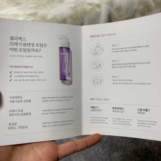 정은님이 올린 리뷰 사진 3