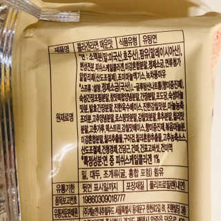 tastegood님이 올린 리뷰 사진 4