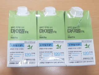 낫띵베럴 잘빠진 저지방 식사 마이밀Fit — 4점을 준 리뷰어가 2019년 4월 올린 사용 사진