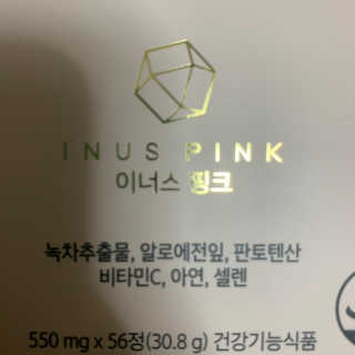 초천재님이 올린 리뷰 사진 3