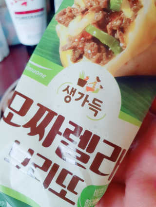 o7902o님이 올린 리뷰 사진 3