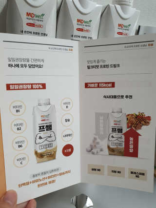 까꿍은우맘님이 올린 리뷰 사진 3