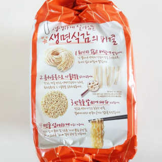 hheo님이 올린 리뷰 사진 3