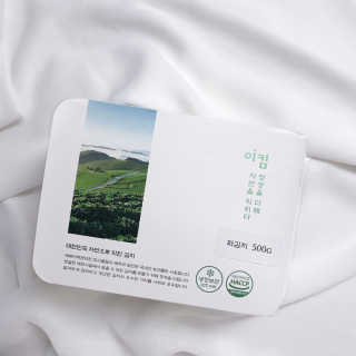 마카뇽님이 올린 리뷰 사진 2