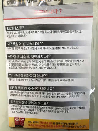 꽃솜25님이 올린 리뷰 사진 2