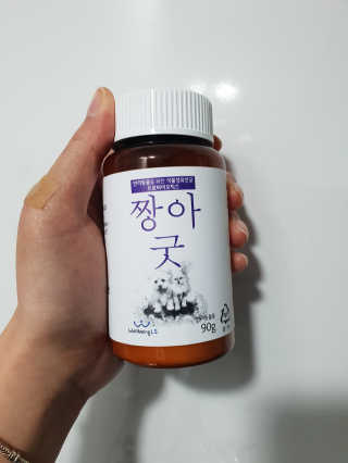 황선아님이 올린 리뷰 사진 1