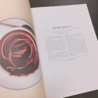 소소님이 올린 리뷰 사진 4